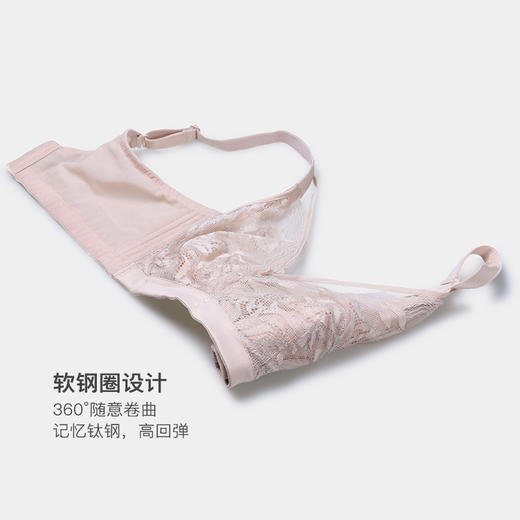 美季美优X亮丝水晶杯文胸W251B13 商品图3