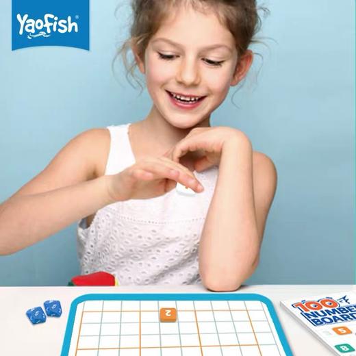 【亲子互动，儿童逻辑思维启蒙】Yaofish百数板套装数学教具磁性多功能蒙氏逻辑玩具游戏4+ 商品图1