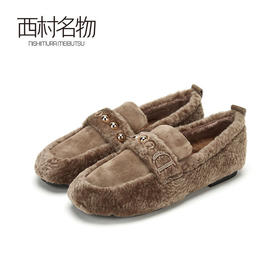 西村名物羊毛皮加绒保暖乐福鞋2020春季新款圆头低跟平底毛毛鞋女X20AM16081