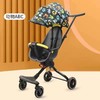 宝宝好V13坐躺溜娃神器一键收车轻便单手可拎可上机遛娃儿童推车 商品缩略图2
