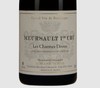 2020 Tessier, Meursault 1er Les Charmes Dessus【闪送】（65折） 商品缩略图0