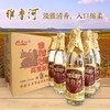 【批发】52°雅鲁河高粱原浆白酒500mlx12瓶 商品缩略图0