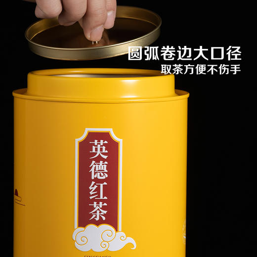 品香 英德红茶 200g 商品图2