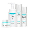 【保税仓-不是组合装】珂润curel 水150ml/乳液120m/洁面150ml/面霜40gl （有效期2025年10月随机）化妆水后面数字代表几号水哦！ 商品缩略图1