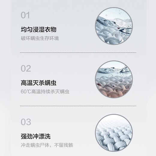 GREE格力 纤净滚筒洗衣机 XQG100-DWB1401Da1(晨光金) 10kg 极净去污洗 烘护随心享 商品图4