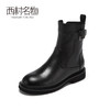 西村名物2021春季新款马丁靴女英伦风潮ins牛皮短靴女靴女鞋X20DC42341 商品缩略图0