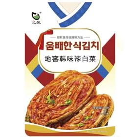 元池地窖韩味辣白菜400g