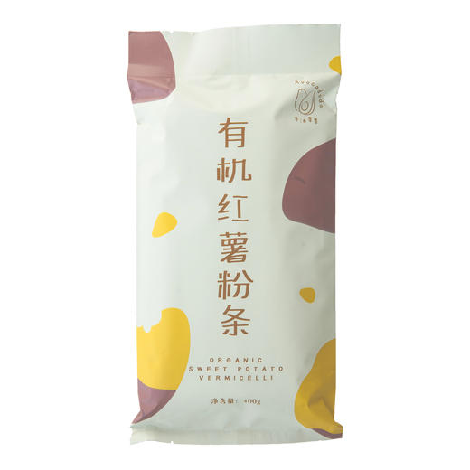 Avocadodo有机红薯粉条不加小麦火锅酸辣凉菜无明矾胶牛油果果 商品图3