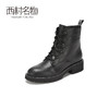 西村名物2020冬季新款潮流高街马丁靴牛皮系带白色压线女靴X20DS41348 商品缩略图0