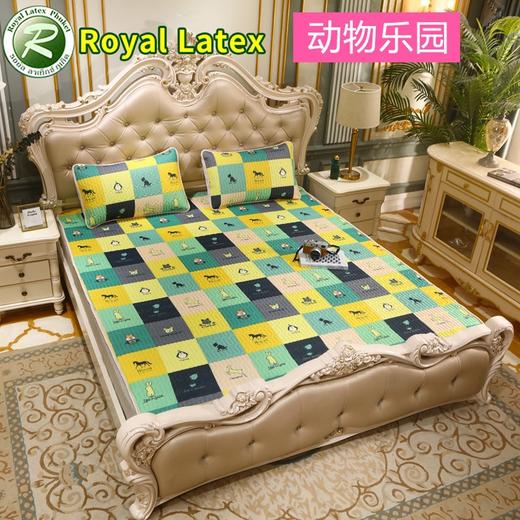 【科技凉感 舒适睡眠】泰国皇家乳胶凉席三件套夏季凉感丝软席夏凉席 商品图9