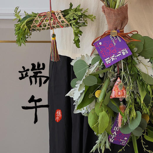 节日限定  端午安康 · 车挂 商品图1