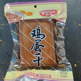 雨润鸡蛋干袋装150g