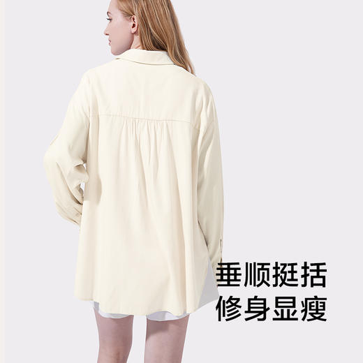 蕉下云薄系列-衬衣 商品图4
