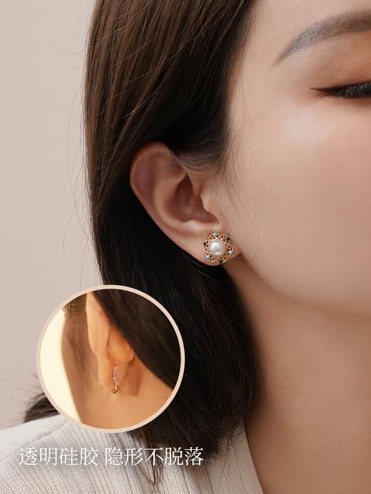 【天猫同款】悦甄 18k金Akoya珍珠玛瑙 绿松石香风耳夹 商品图2