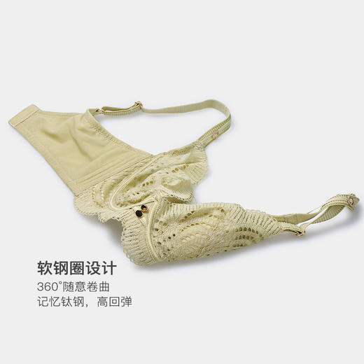 美季美优S幻城系列水晶杯文胸W251B12 商品图3