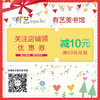 (仓发) 须臾，锦时：一位摄影师的四季之旅（全彩）/电子工业出版社/非与非/9787121386787 商品缩略图5