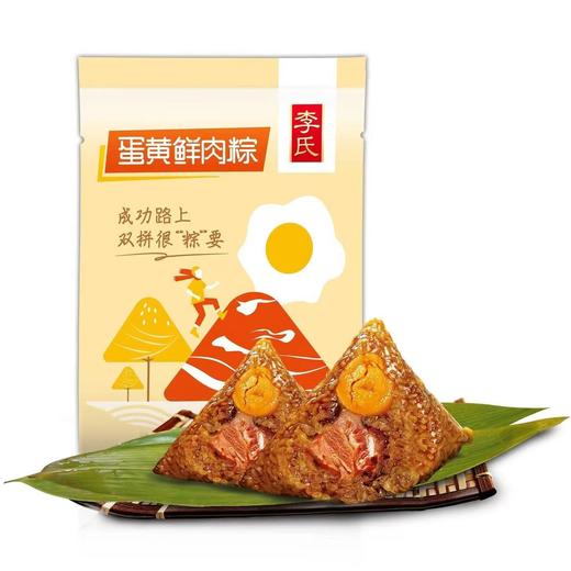 李氏粽子系列 商品图0