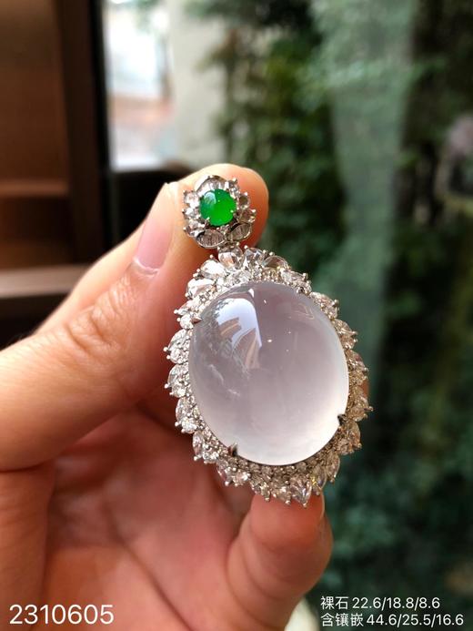 2310605，高冰蛋面吊坠，89999 商品图1