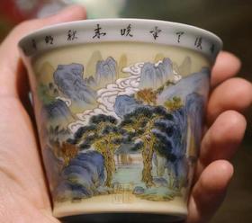 新粉结合工笔山水杯