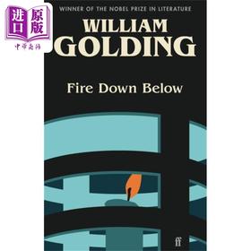 【中商原版】威廉戈尔丁 向下开火 航海三部曲之一  Fire Down Below 英文原版 William Golding 现代 大师 经典 文学