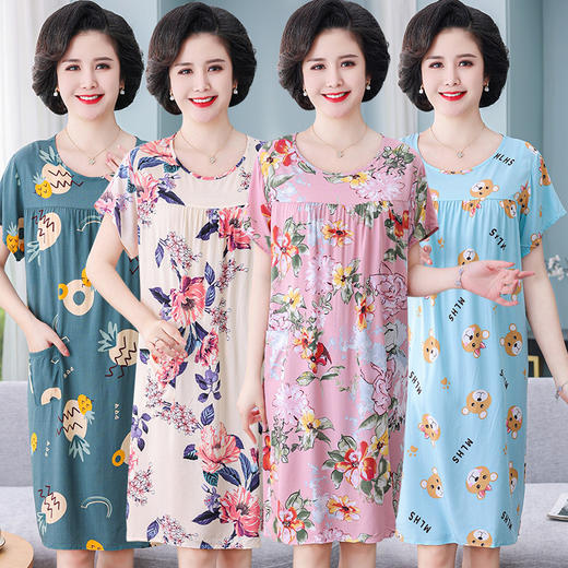 CLX棉绸睡裙女夏季新款睡衣家居服套装短袖 商品图1