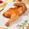 【即食产品】 销魂半鸡	350g*4袋 商品缩略图4