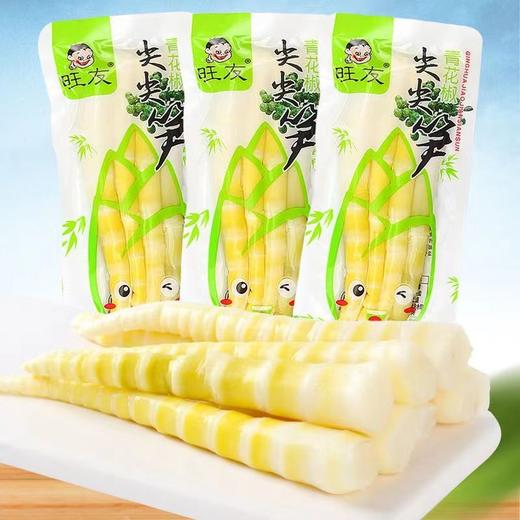 旺友尖尖笋 商品图0