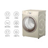 GREE格力 纤净滚筒洗衣机 XQG100-DWB1401Da1(晨光金) 10kg 极净去污洗 烘护随心享 商品缩略图1