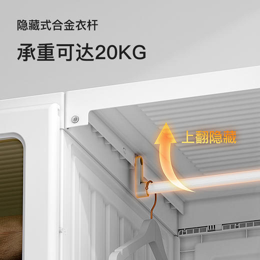 蚂蚁盒子免安装折叠衣柜简约家用卧室出租房、免安装鞋盒 商品图3