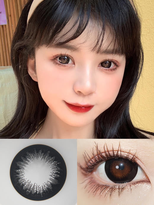 夏黑葡萄【年抛】 商品图0