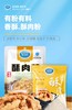 星益酥肉粉 200g/袋 商品缩略图0