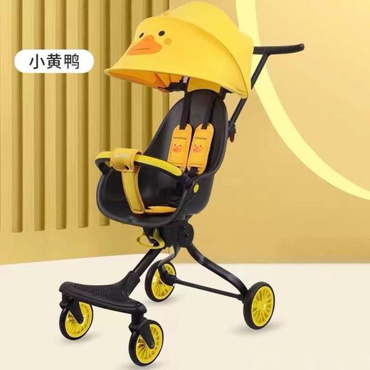 宝宝好V13坐躺溜娃神器一键收车轻便单手可拎可上机遛娃儿童推车 商品图3