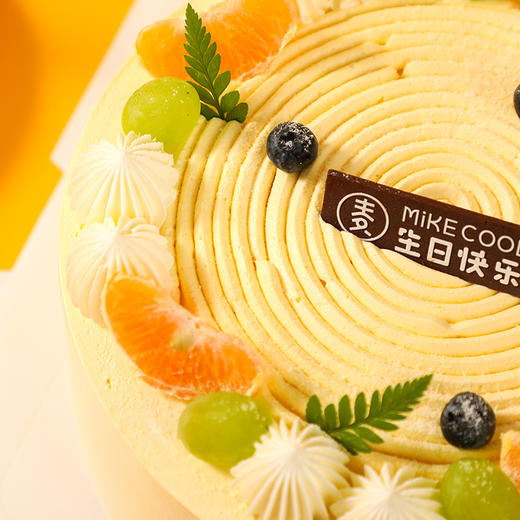 冰凉一夏（冰激凌蛋糕） 商品图3