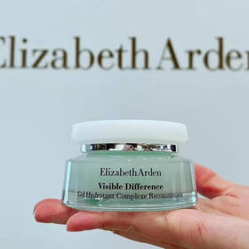 雅顿复合水凝霜75ml