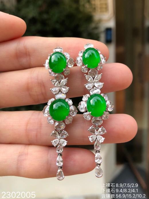 设计款绿蛋耳坠【2302005】具体价格微信咨询 商品图5