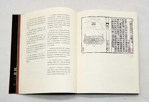 《器说：宣炉古事》，一归、刘锡荣编著，16开绸面精装，全彩精印，西泠印社出版社2012年12月版，246页，定价428，售价360元。

2018年9月28日，由杭州净慈寺主办，赛丽美术馆、钦哲艺术中 商品图2