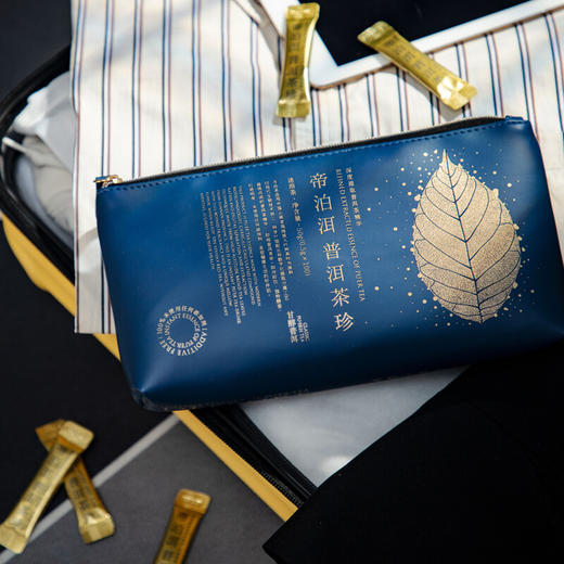 帝泊洱即溶普洱茶珍甘醇型100支便携旅行装厂家正品包邮 商品图1