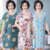CLX棉绸睡裙女夏季新款睡衣家居服套装短袖 商品缩略图2
