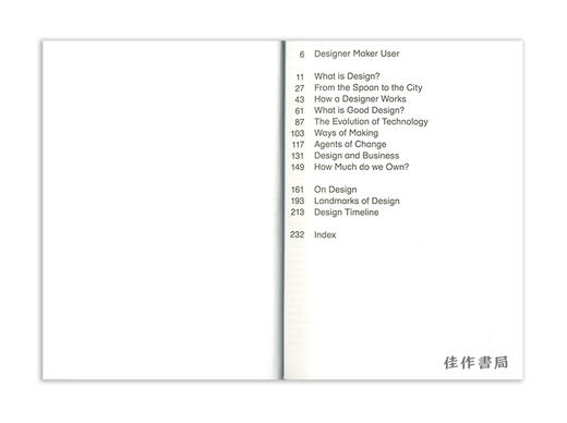 【全新现货】 Designer Maker User：An Introduction to Design/设计师，制作者与用户：设计导论 商品图1