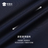 (冰丝无痕翻领短袖/清仓）无缝压胶翻领polo衫 无痕高弹透气半袖T恤 商品缩略图5