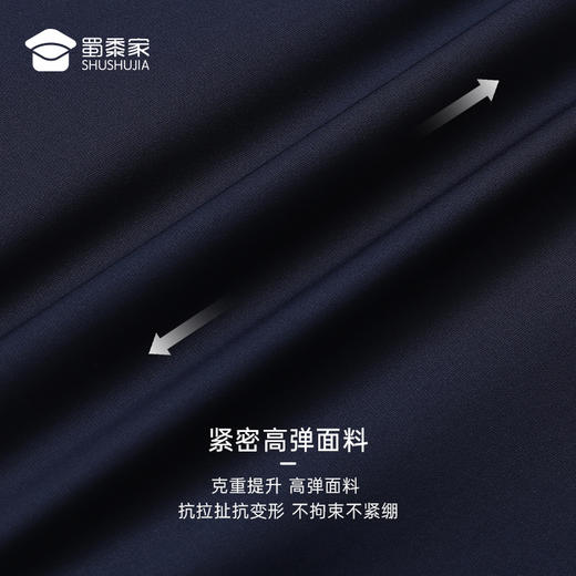 (冰丝无痕翻领短袖/清仓）无缝压胶翻领polo衫 无痕高弹透气半袖T恤 商品图5