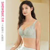 【满3件/59元】【75C】【C杯单件】【秀黛】仲夏光年软圈拼棉杯文胸E5110007C【专柜同款】 商品缩略图0