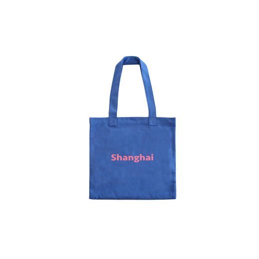 【City totebag】帆布袋 BLEU et ROSE 百搭经典大容量彩色帆布袋 商品图4