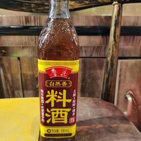 鲁花自然香料酒500ml