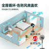 艾美特智能空气循环扇家用遥控落地扇风扇立式电风扇涡轮对流电扇一代黑白天鹅循空气环扇 商品缩略图3