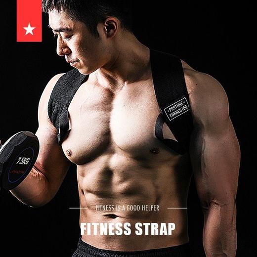 【健身教练推荐】健身胸肌展开卧推肩带开背部训练沉肩矫正带男女开肩直背 商品图0