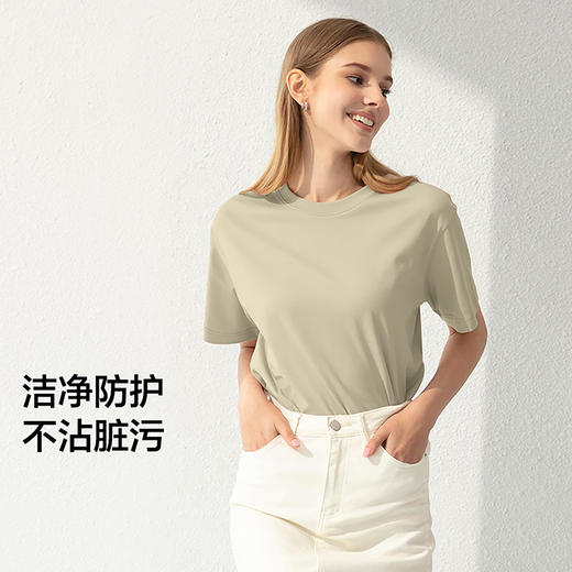 蕉下澄久系列-圆领T恤（白色） 商品图2