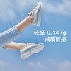 蕉下街旅系列-运动鞋 商品缩略图1