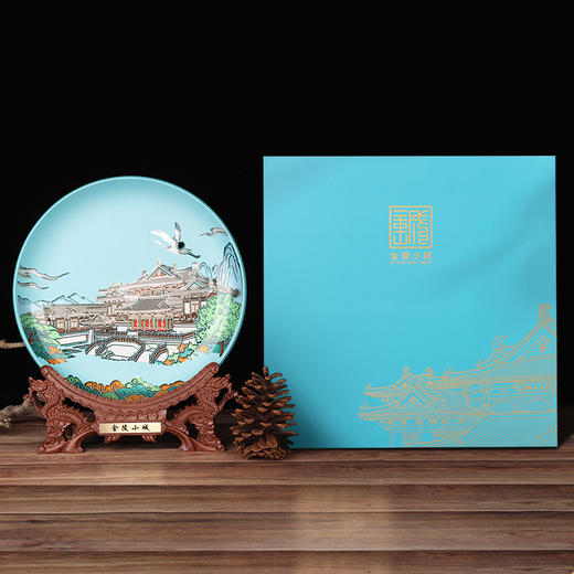 牛首山文创精雕手绘彩盘摆件家居饰品摆设客厅轻奢高档中式礼品物 商品图2