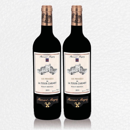 【名庄专卖】2*拉托佳丽城堡副牌红葡萄酒 Les Pensees la Tour Carnet 2015 2*750ml 商品图0